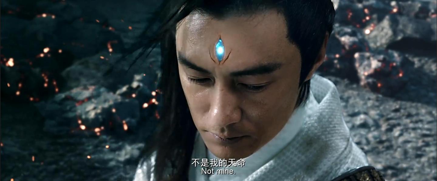 悟空传首日票房排名,悟空传票房破亿了吗