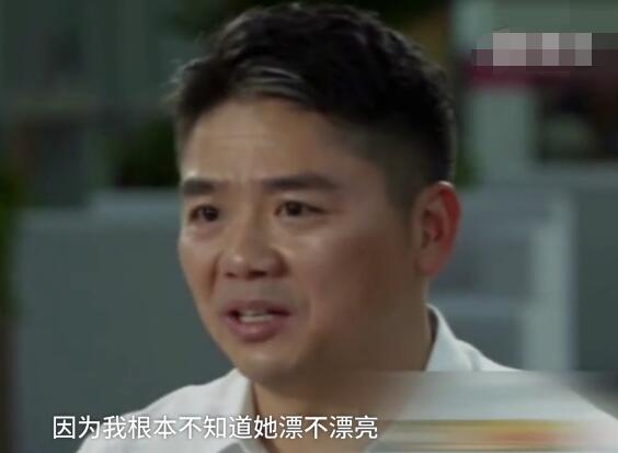 章泽天吴卓林生日时的待遇差别告诉我们，星座不靠谱，关键嫁对人