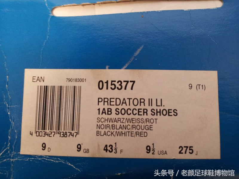 代言人出事对代言产品的影响,代言人代言品牌出了问题