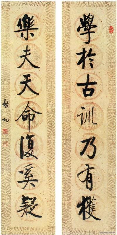 史上最长的对联在哪里,中国历史上最著名的十副对联