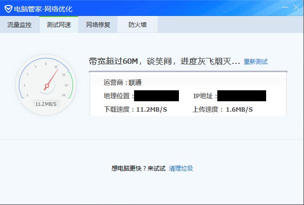 宽带千兆有必要换千兆路由器吗,千兆与百兆路由器区别