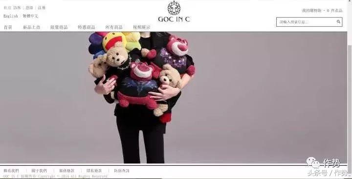 李小璐淘宝红人店铺 (李小璐怎么开的淘宝店铺)