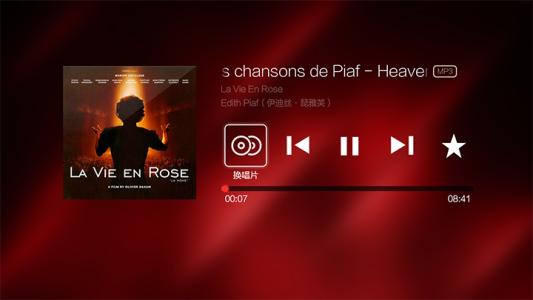 全球最好听的10000首音乐,100首经典音乐汇总