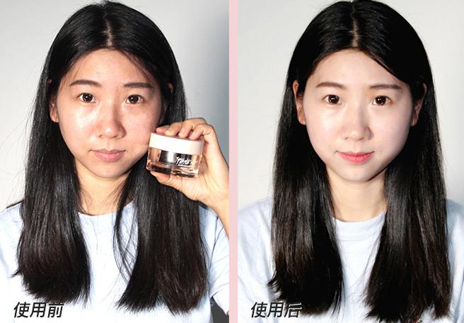 玛丽黛佳新款素颜霜好用还是老款,玛丽黛佳素颜霜怎么样好用吗