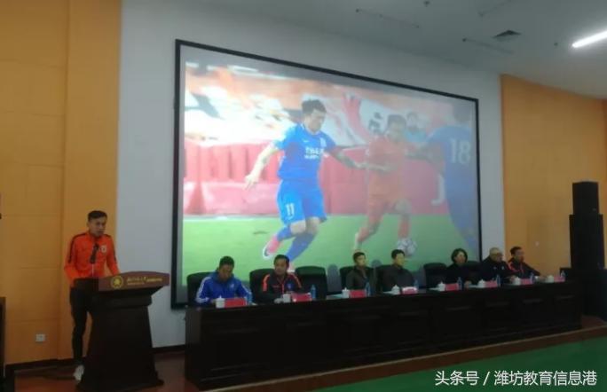 快乐足球训练赛,快乐足球从家开始