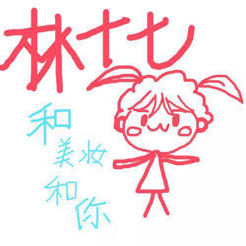 ysl圆管口红122和香奈儿双头唇釉182,ysl唇釉推荐必买色号2024