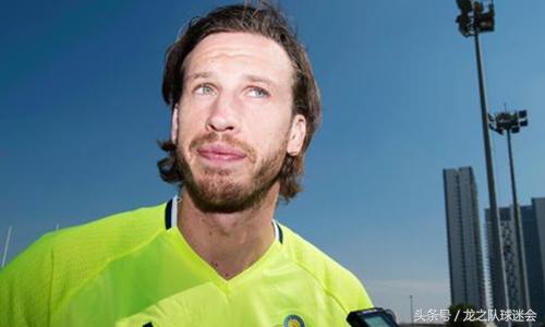 广州富力斯文森,斯文森广州富力