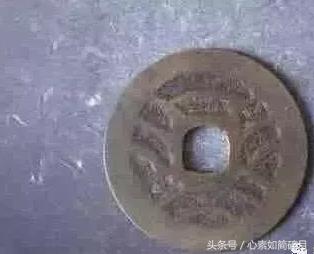 中国古泉二十八珍收藏,古泉工艺收藏