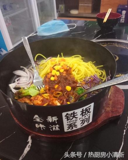 铁板饭受众群体,铁板饭的受众群体到底是谁