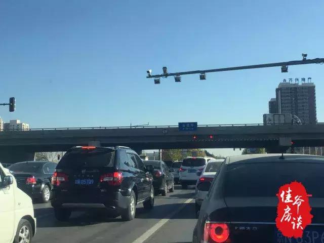 北京市黄村的房子值得购买吗,北京大兴黄村哪个区域买房好