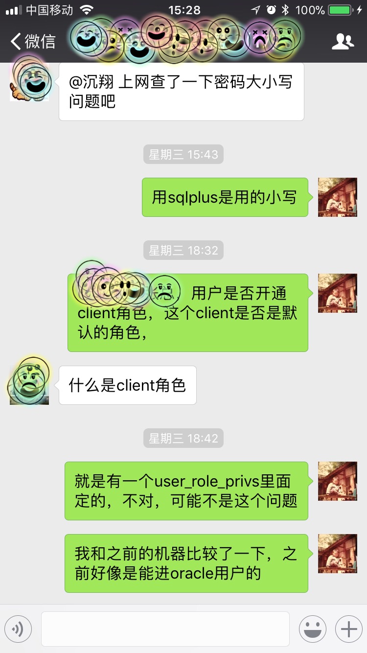 oracle怎么卸载所有表,oracle怎么卸载