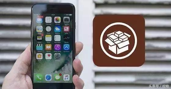 ios能取消越狱吗,ios14.8越狱最新消息