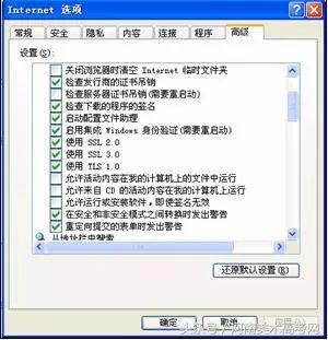 2018河南高考报名启动,2018年河南省高考报名何时结束