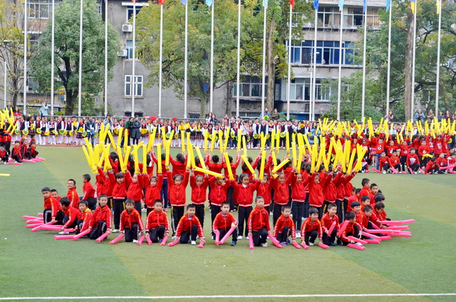 恩施四方坪小学运动会,恩施市田径比赛