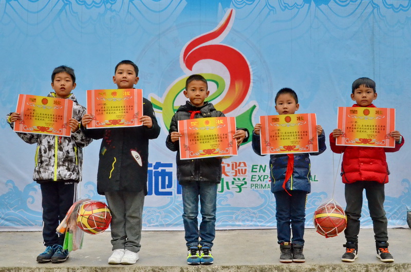 恩施四方坪小学运动会,恩施市田径比赛