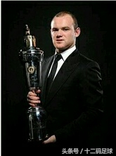 历届英超mvp,英超mvp第一位亿元先生