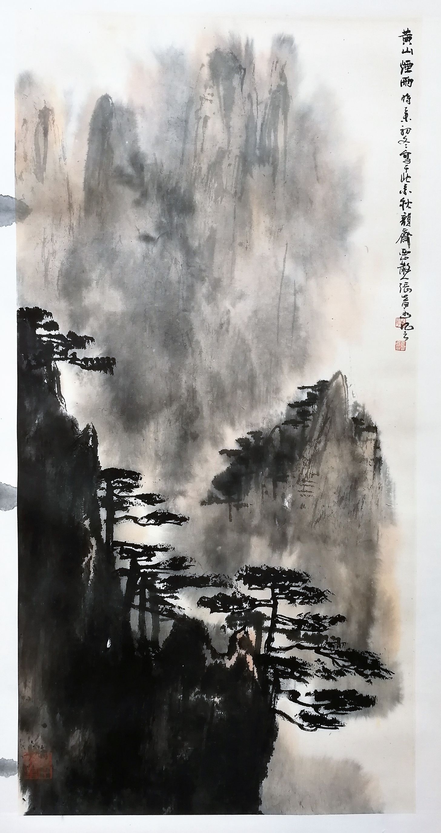 千峰竞秀国画,最美山水图黄山
