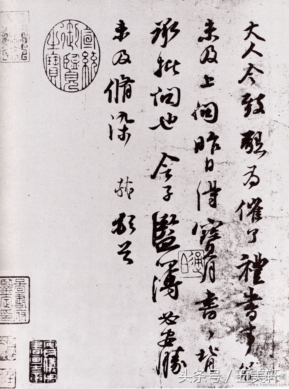 书法基本知识大扫盲,100个专业书法术语你懂几个