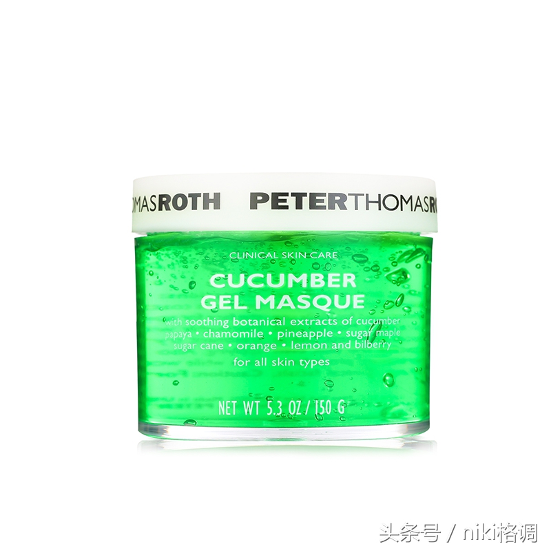 护肤去角质面膜,护肤好物测评涂抹式面膜