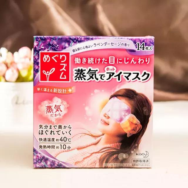 三个平价又好用的好物推荐,澳洲留学不换百元平价回购好物