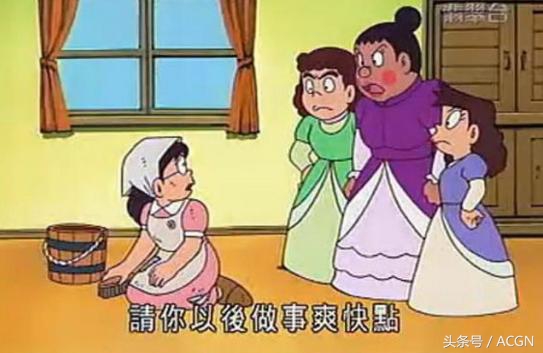 哆啦a梦女装大佬,哆啦a梦里面最漂亮的女角色