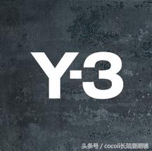 落寞的王朝,没落的adidas