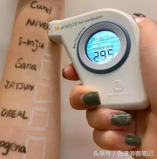 香港购物乳液面霜推荐,香港好用又便宜的面霜