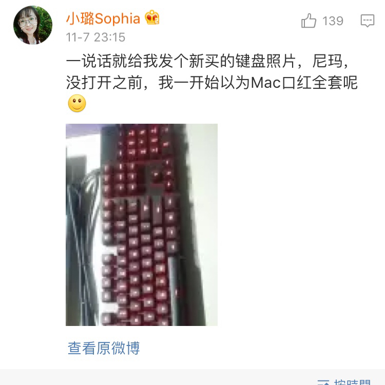 遇到直男癌晚期的男朋友怎么办,有个直男癌的男朋友是什么感觉