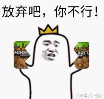 我该怎么面对你——肌酸，聊一聊肌酸的用法