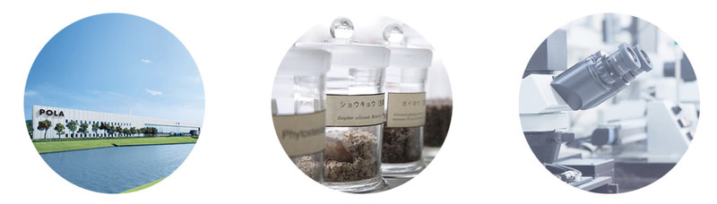 pola是日本四大化妆品牌之一,日本pola全套护肤品价格表