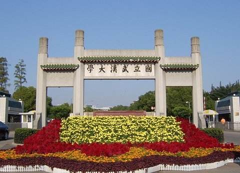 十大最美校园深圳大学,探访最美大学武汉大学