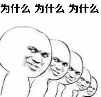 这家房地产公司曾创造阜阳“地王”;如今,它拟被吊销营业执照