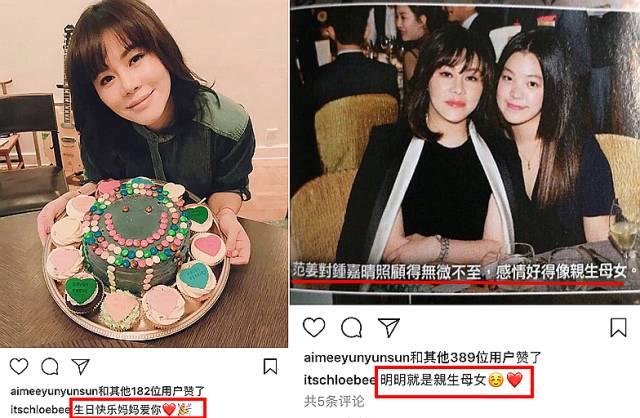 香江忆旧录,香江忆旧录张曼玉