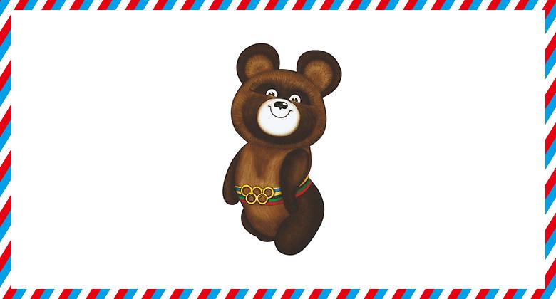 历届奥运吉祥物,各届奥运杯吉祥物