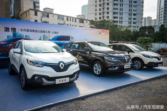 法系车的浪漫雷诺,法系车的魅力