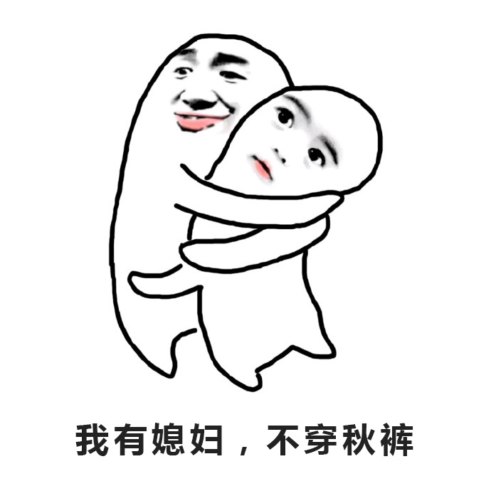 矮个子男生1米6怎样穿冬装好看,160-165矮个子男生穿搭冬装