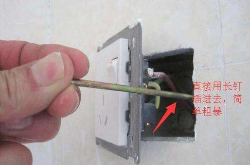 插座线盒耳断了怎么处理,线盒耳朵坏了如何安装插座