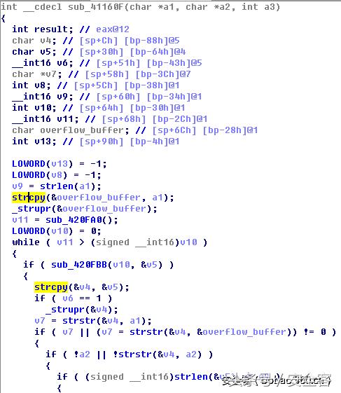 MicrosoftOffice内存损坏漏洞（CVE–2017–11882分析