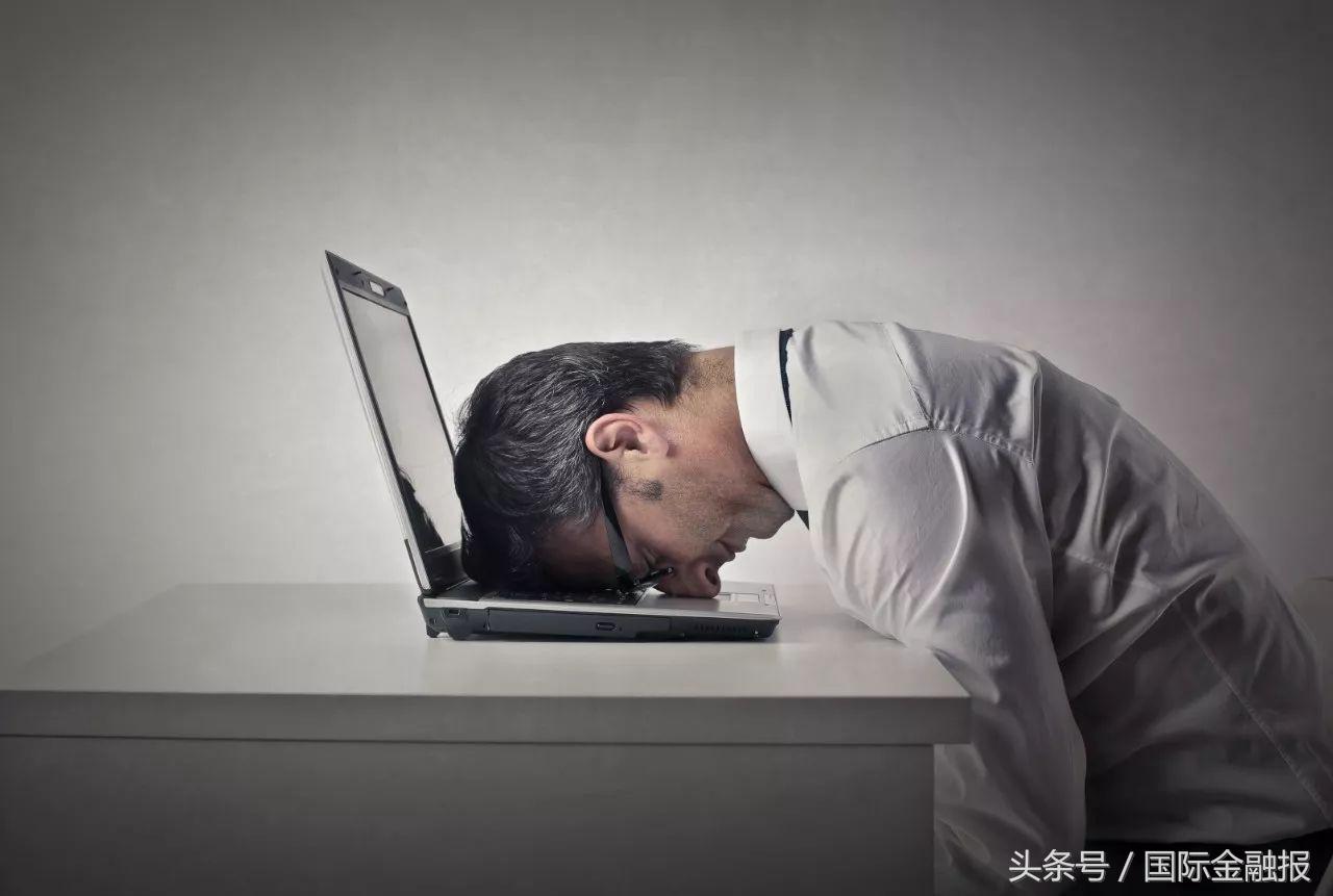 小贷平台被叫停,互联网金融小贷牌照最新