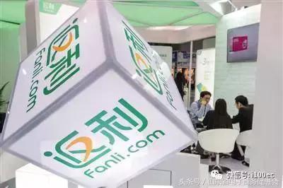 诈骗金融平台,金豆包返利网