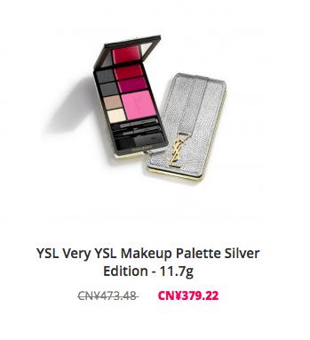 海淘免税小技巧有哪些,海淘返利攻略大全