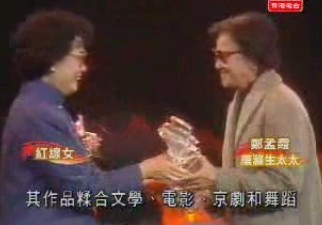 刘德华黄家驹十大经典,刘德华如何评价黄家驹