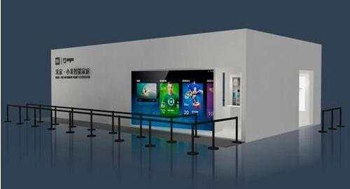 小米打造的家,小米打造爆款