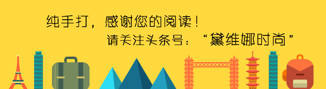 别再只疯韩货了啦！这些日系美服绝对让妳忍不住手滑刷爆卡