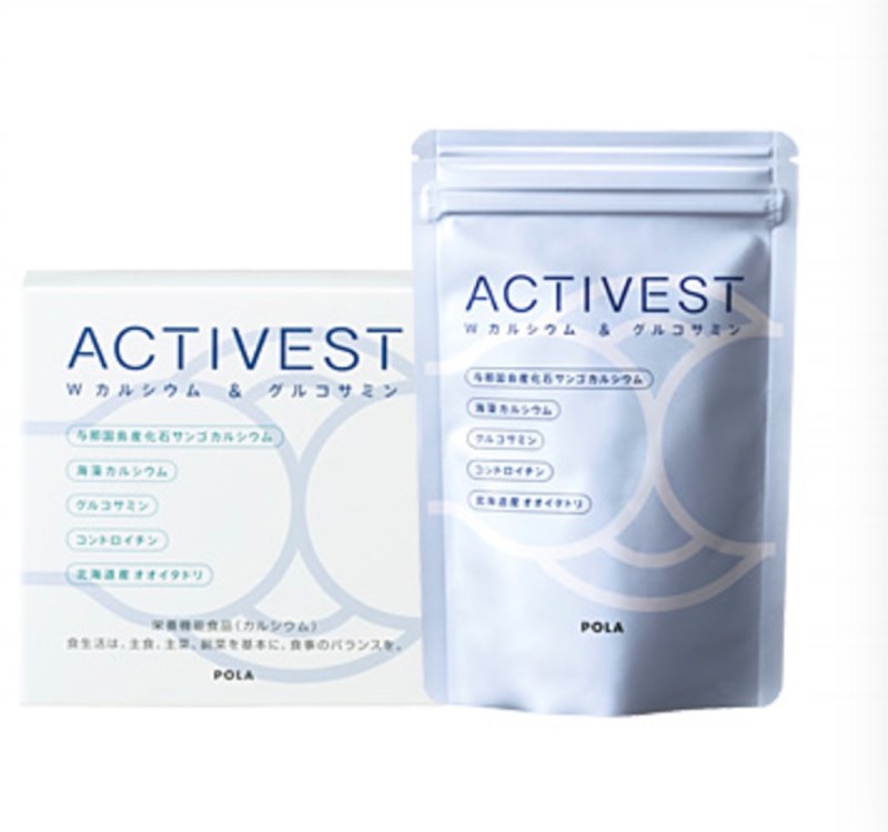 pola是日本四大化妆品牌之一,日本pola全套护肤品价格表