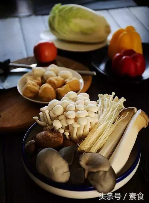 纯素火锅麻辣烫,纯素丸子火锅