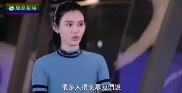 奚梦瑶摔跤对他造成的影响有多大,奚梦瑶维密大秀摔跤