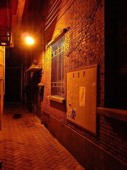 风水凶位怎么解,风水除病法