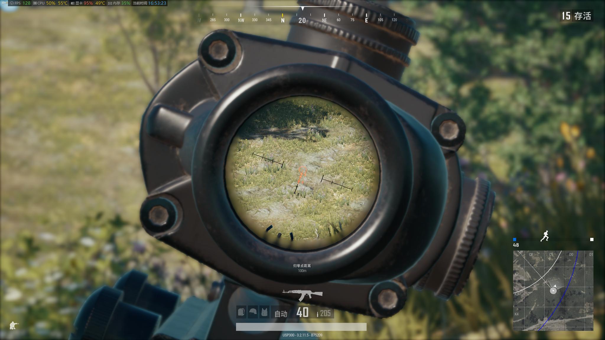 绝地求生PUBG测试服最新更新公告,绝地求生2019年4月24日测试服