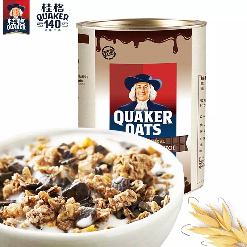 纯燕麦分享,即食钢切燕麦推荐